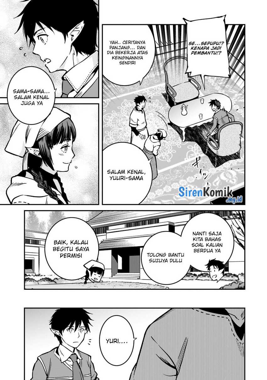 Horobi no Kuni no Seifukusha – Maou wa Sekai wo Seifuku suru you desu