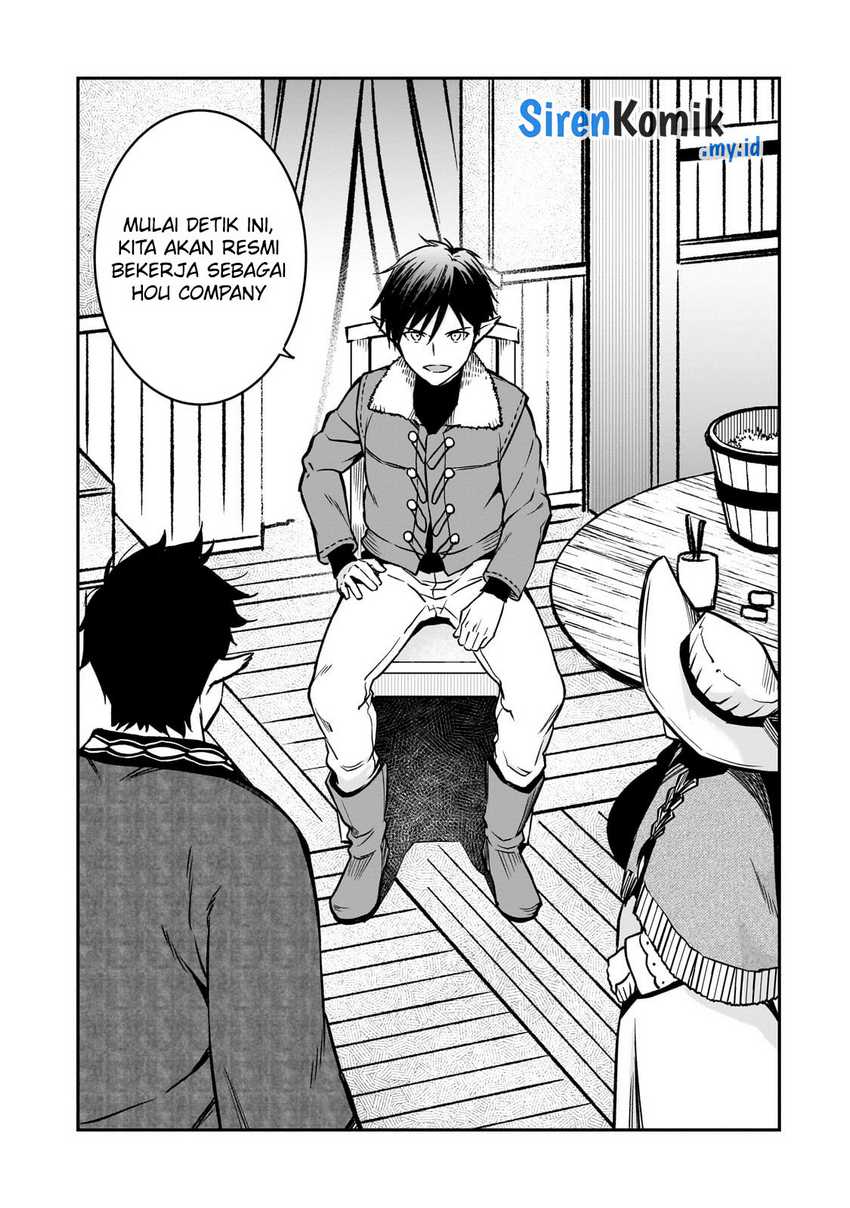 Horobi no Kuni no Seifukusha – Maou wa Sekai wo Seifuku suru you desu