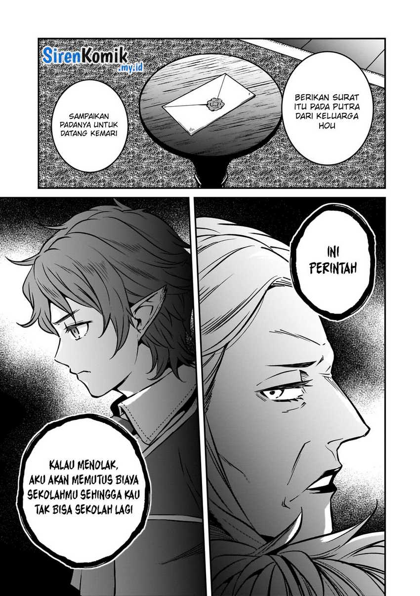 Horobi no Kuni no Seifukusha – Maou wa Sekai wo Seifuku suru you desu