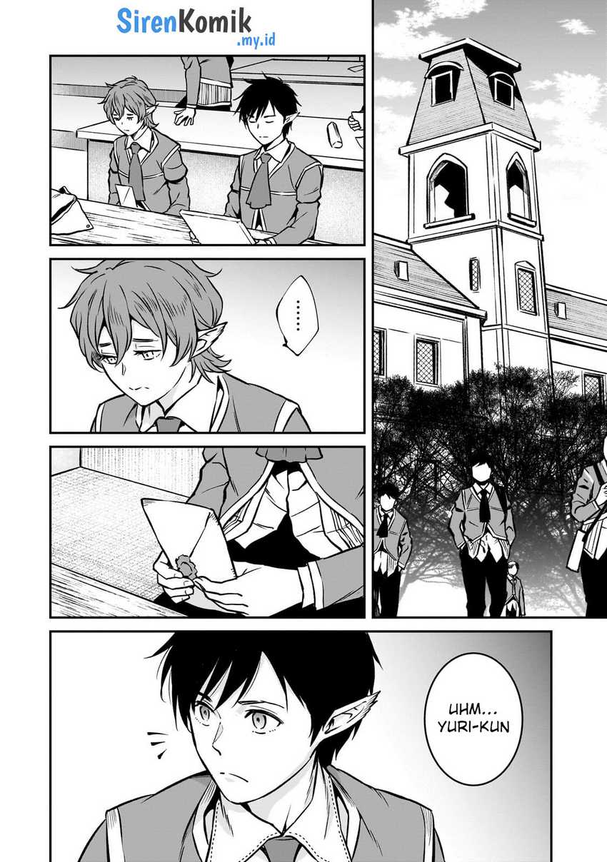 Horobi no Kuni no Seifukusha – Maou wa Sekai wo Seifuku suru you desu