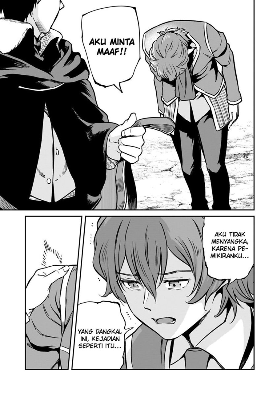 Horobi no Kuni no Seifukusha – Maou wa Sekai wo Seifuku suru you desu