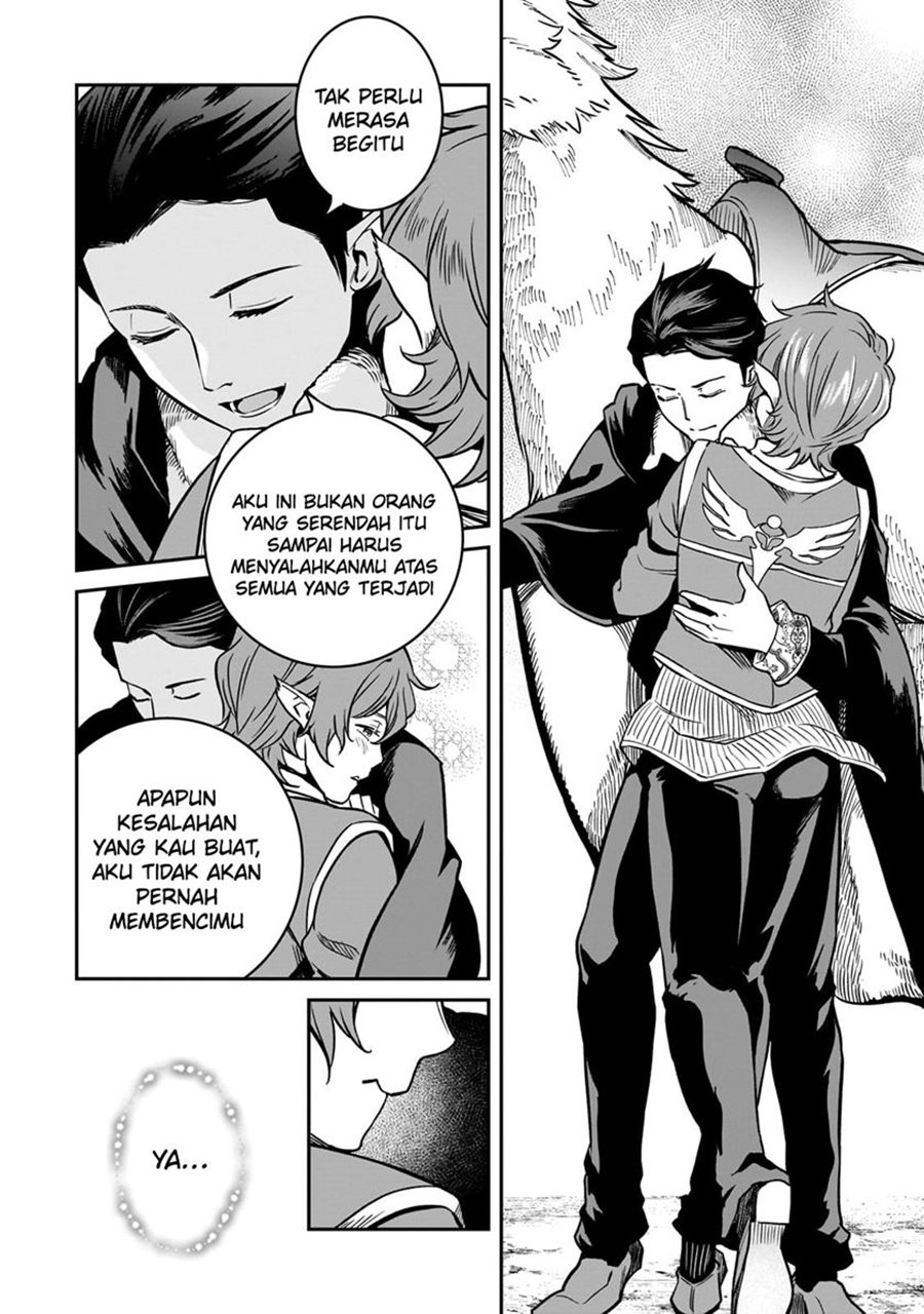 Horobi no Kuni no Seifukusha – Maou wa Sekai wo Seifuku suru you desu