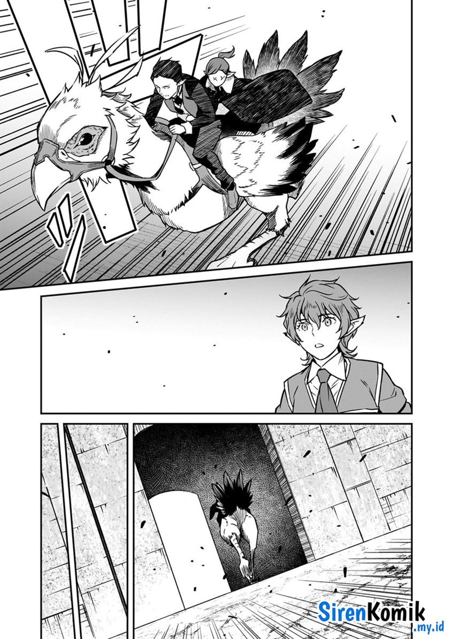 Horobi no Kuni no Seifukusha – Maou wa Sekai wo Seifuku suru you desu