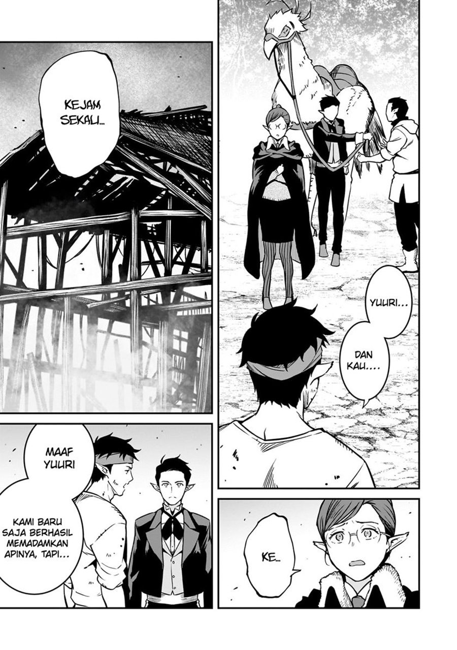 Horobi no Kuni no Seifukusha – Maou wa Sekai wo Seifuku suru you desu