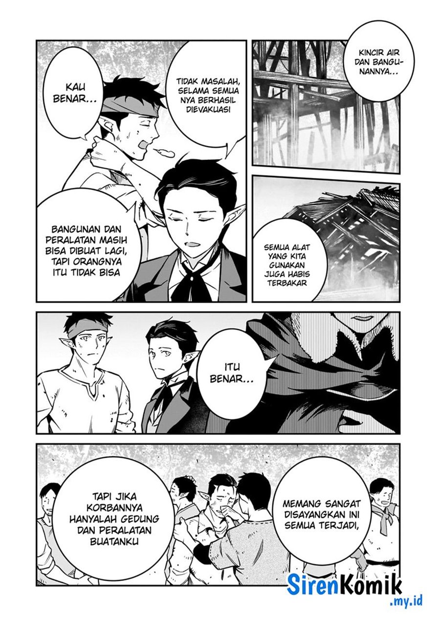 Horobi no Kuni no Seifukusha – Maou wa Sekai wo Seifuku suru you desu