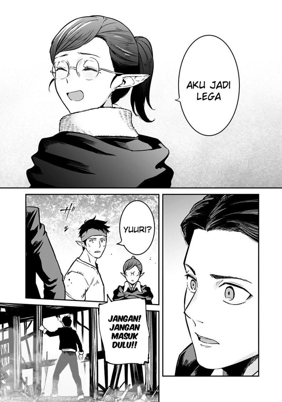 Horobi no Kuni no Seifukusha – Maou wa Sekai wo Seifuku suru you desu