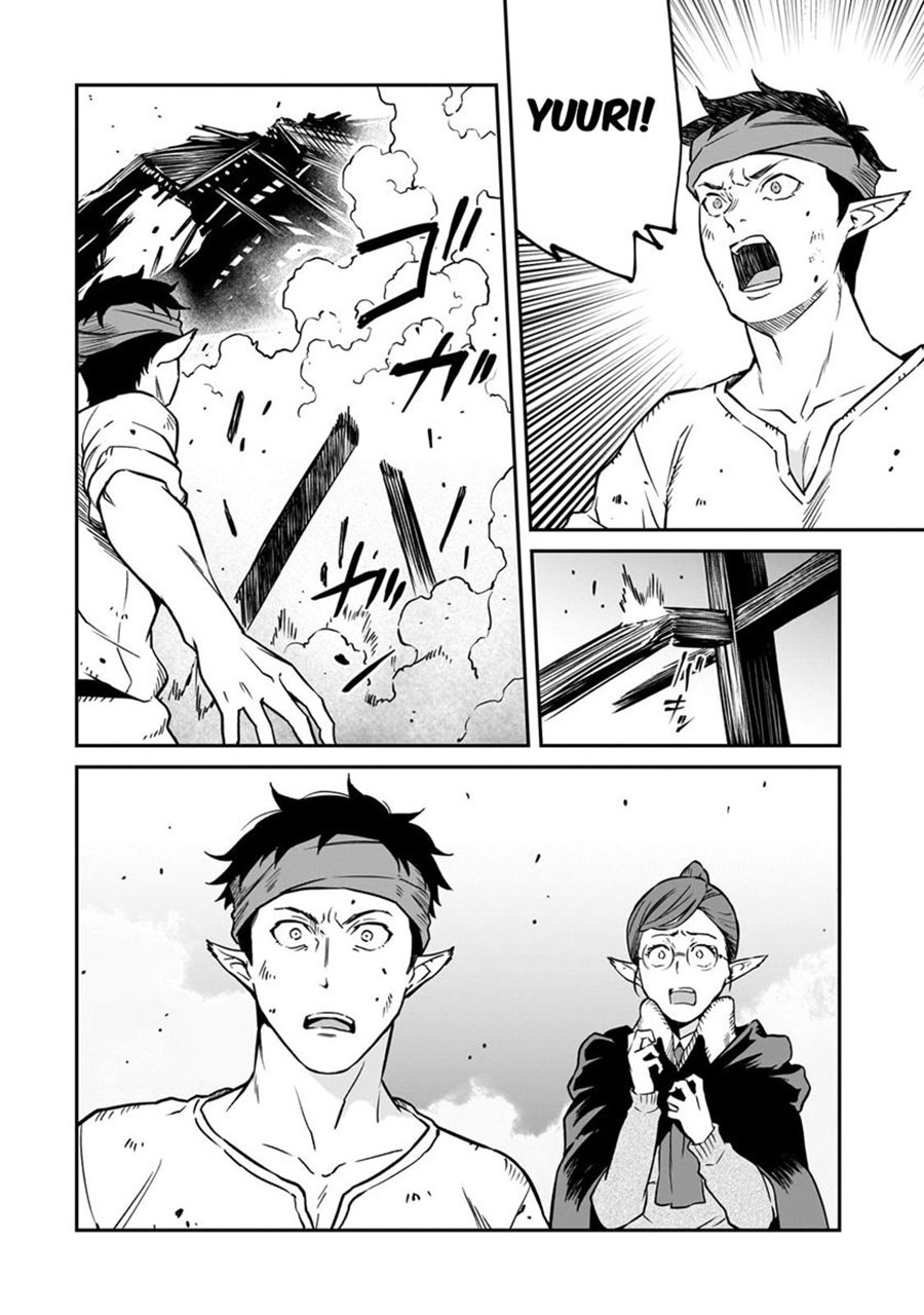 Horobi no Kuni no Seifukusha – Maou wa Sekai wo Seifuku suru you desu
