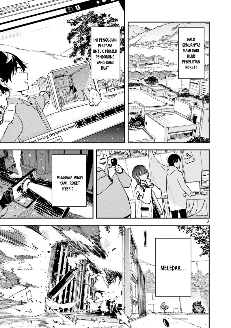 Houkago Bokura wa Uchuu ni Madou