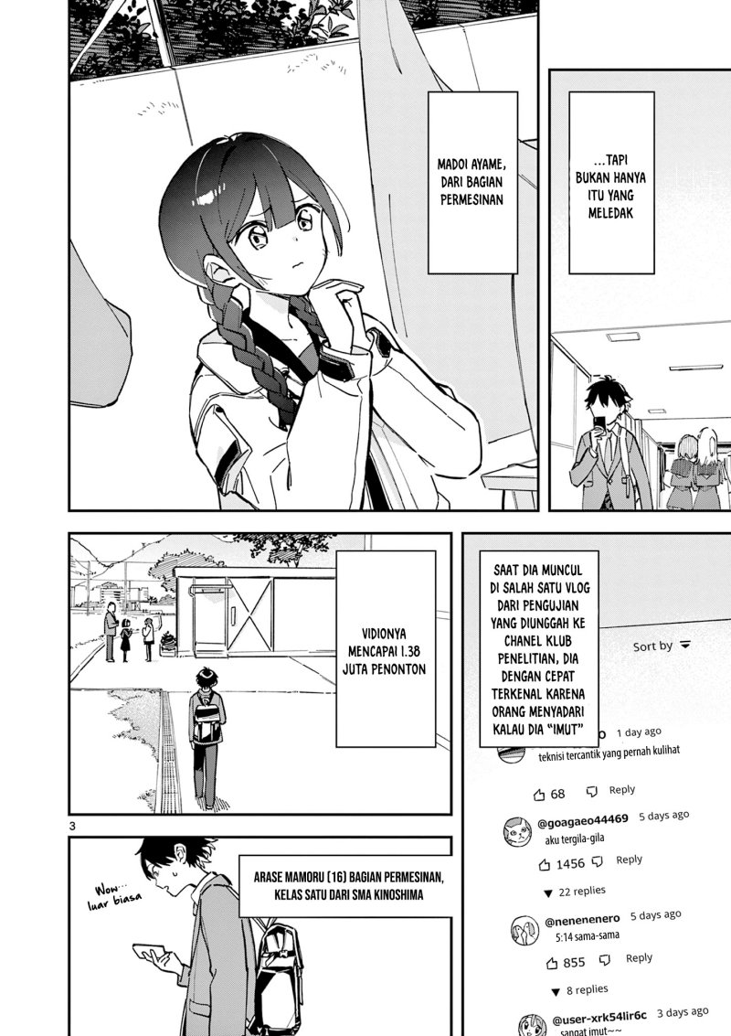 Houkago Bokura wa Uchuu ni Madou