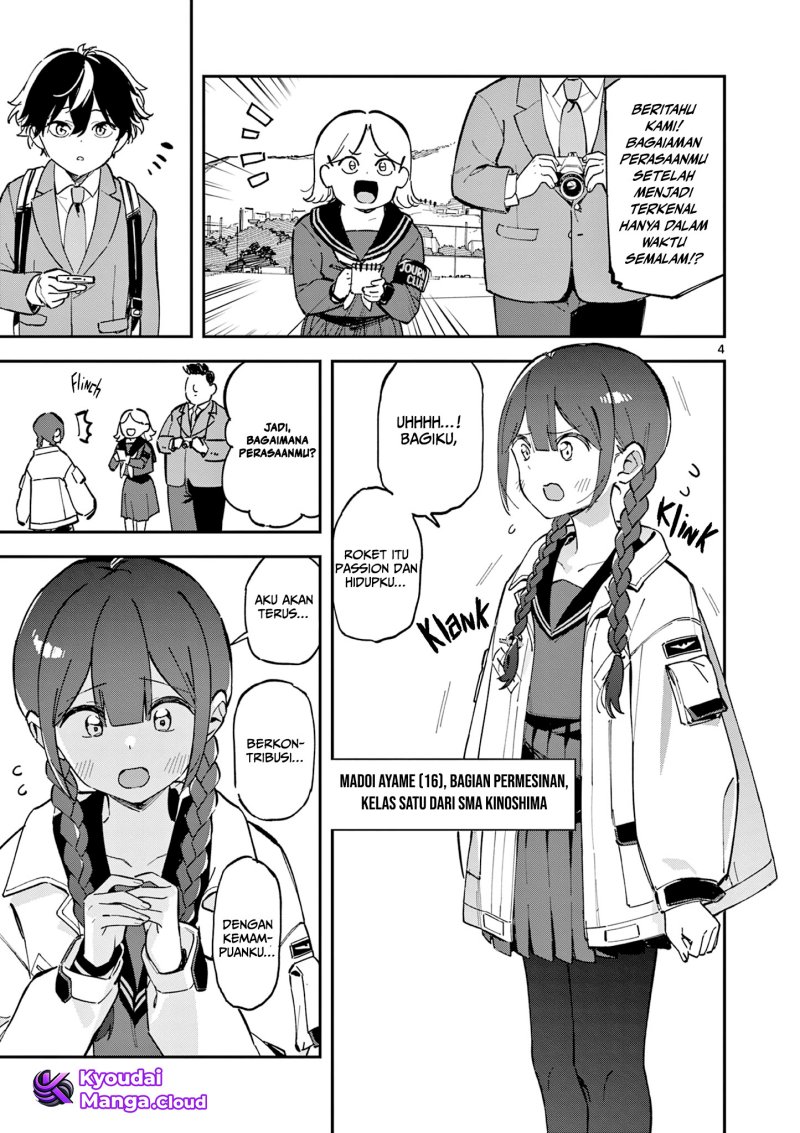 Houkago Bokura wa Uchuu ni Madou