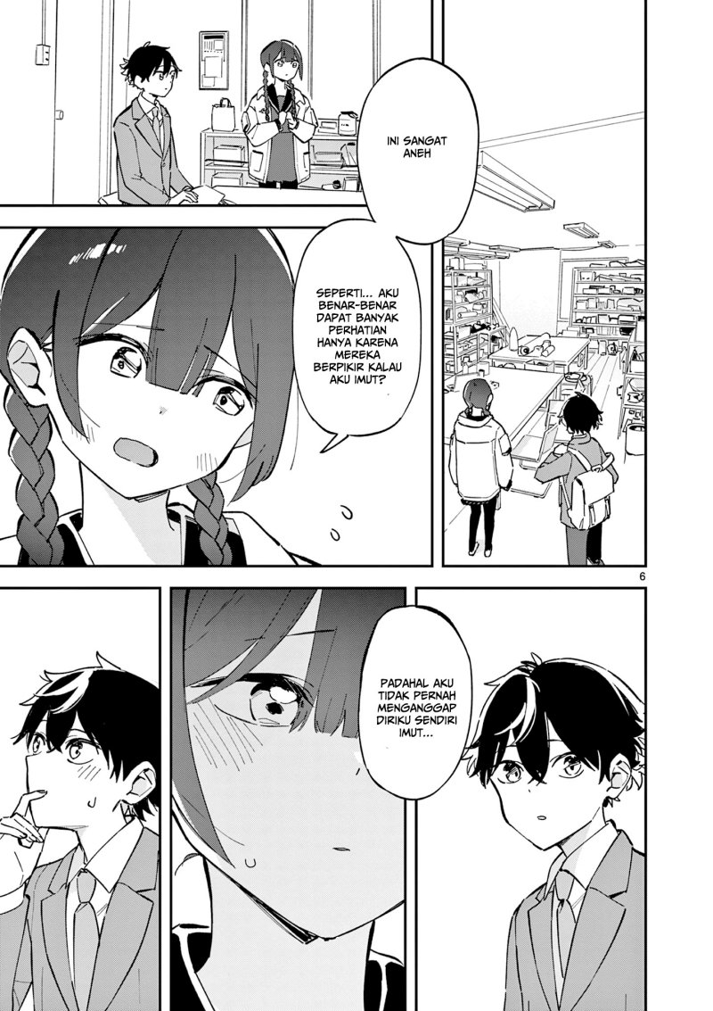 Houkago Bokura wa Uchuu ni Madou