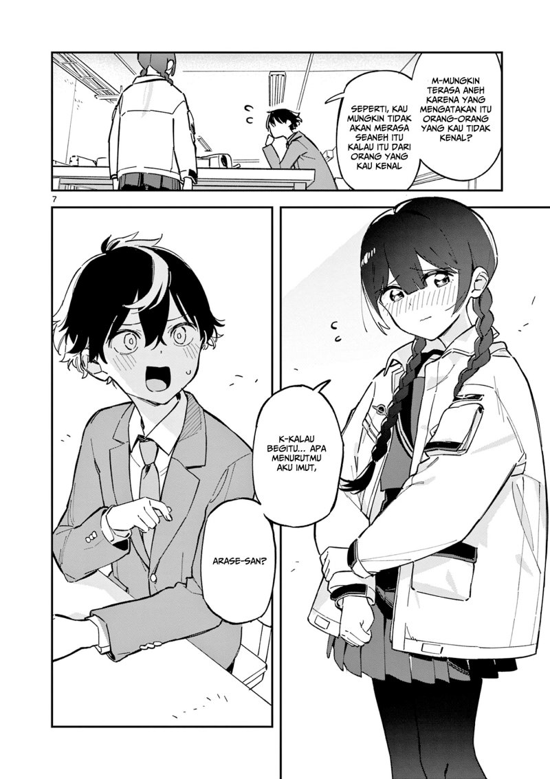 Houkago Bokura wa Uchuu ni Madou