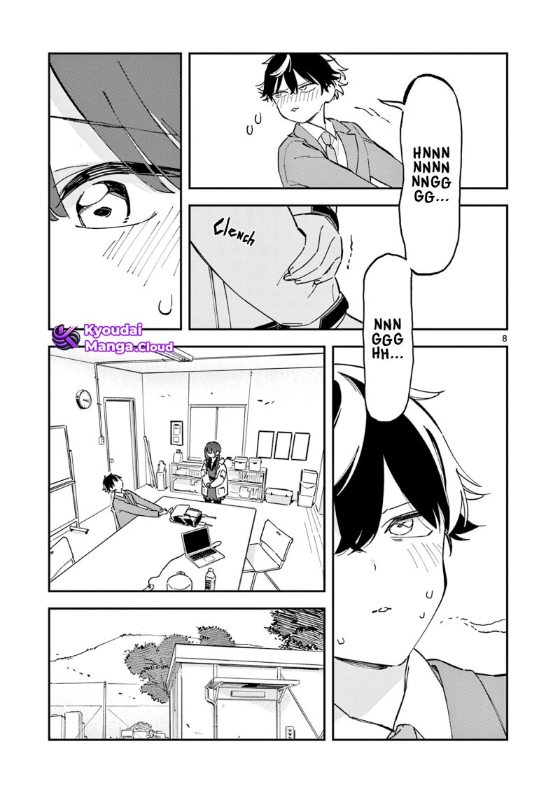 Houkago Bokura wa Uchuu ni Madou