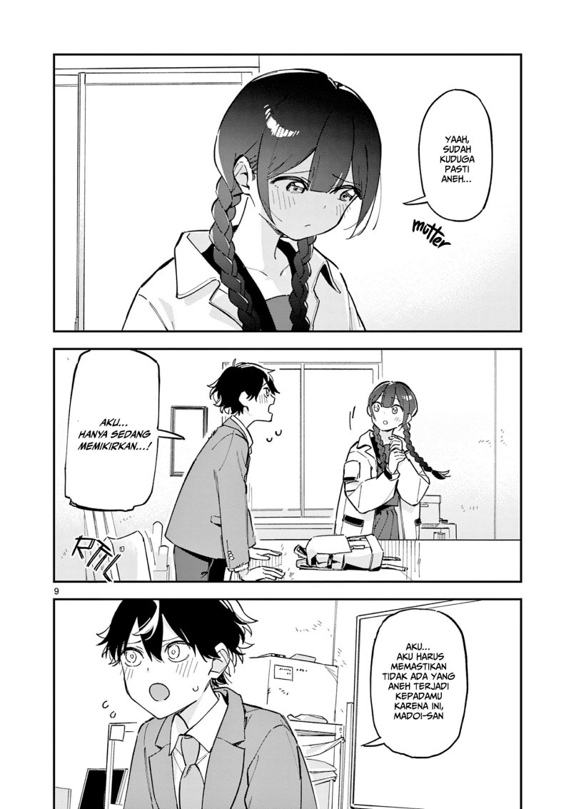 Houkago Bokura wa Uchuu ni Madou