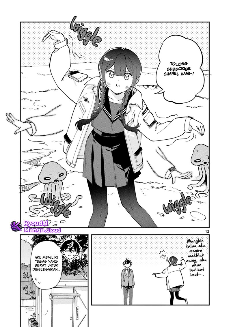 Houkago Bokura wa Uchuu ni Madou