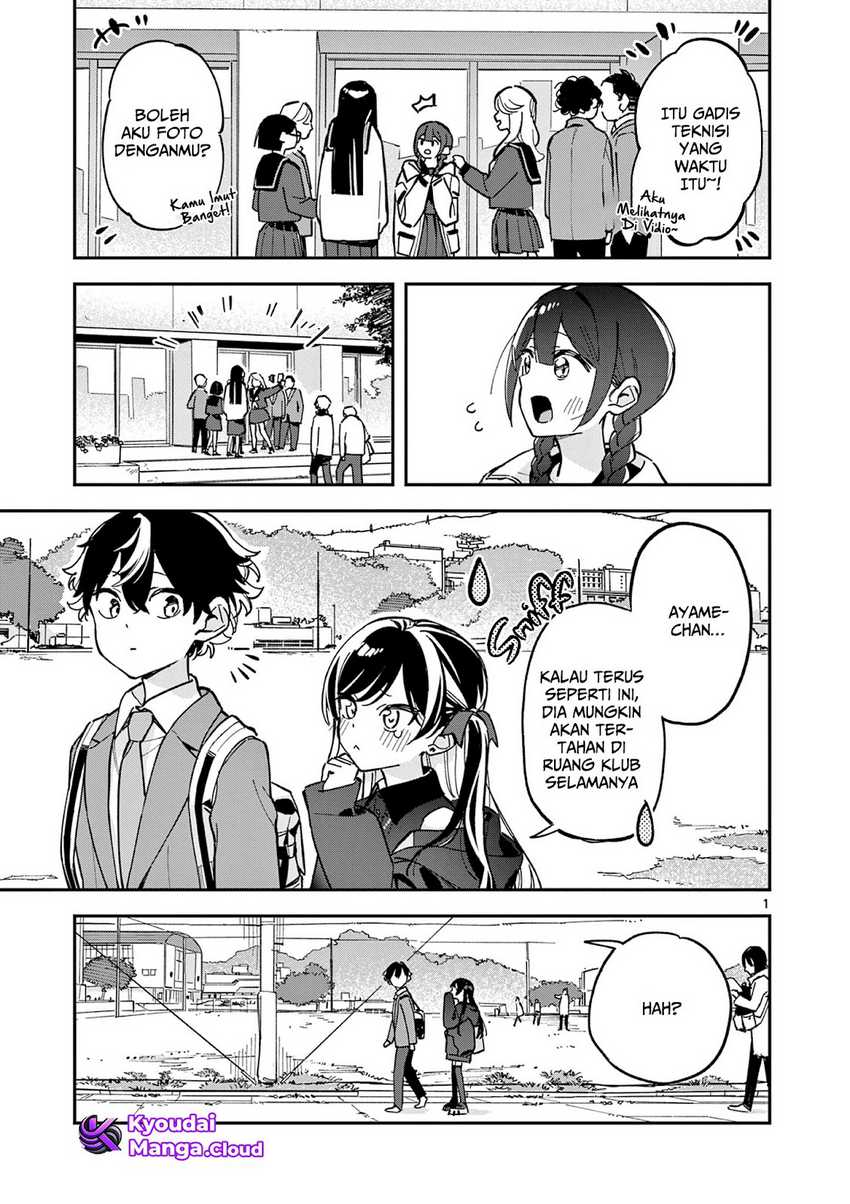 Houkago Bokura wa Uchuu ni Madou
