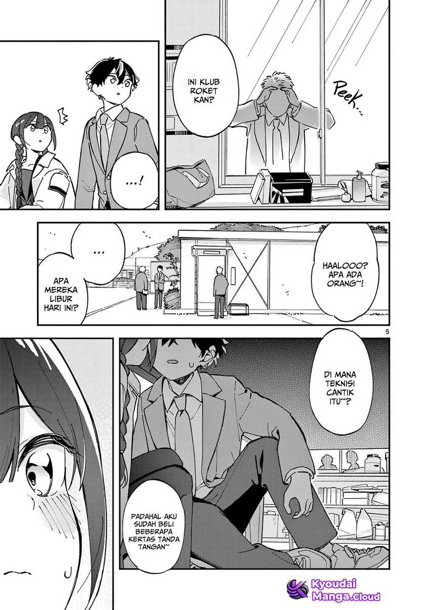 Houkago Bokura wa Uchuu ni Madou