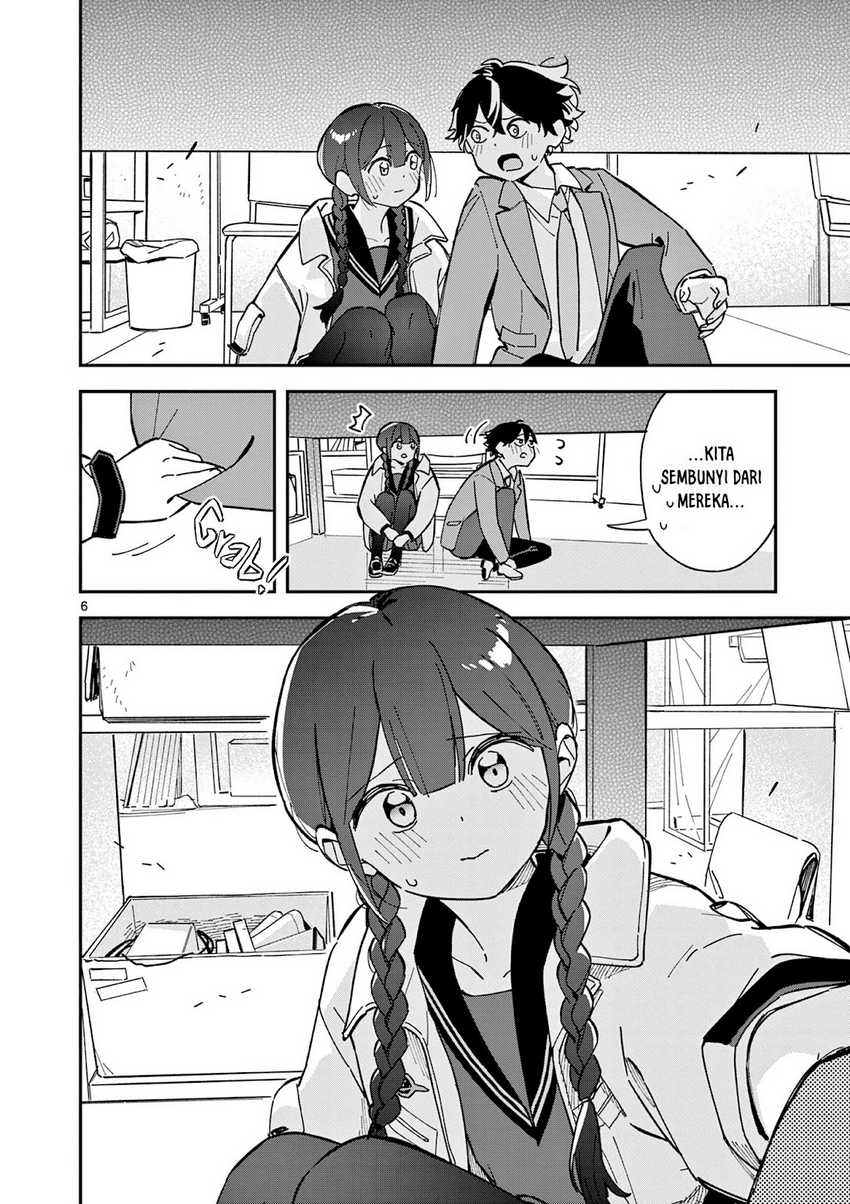 Houkago Bokura wa Uchuu ni Madou