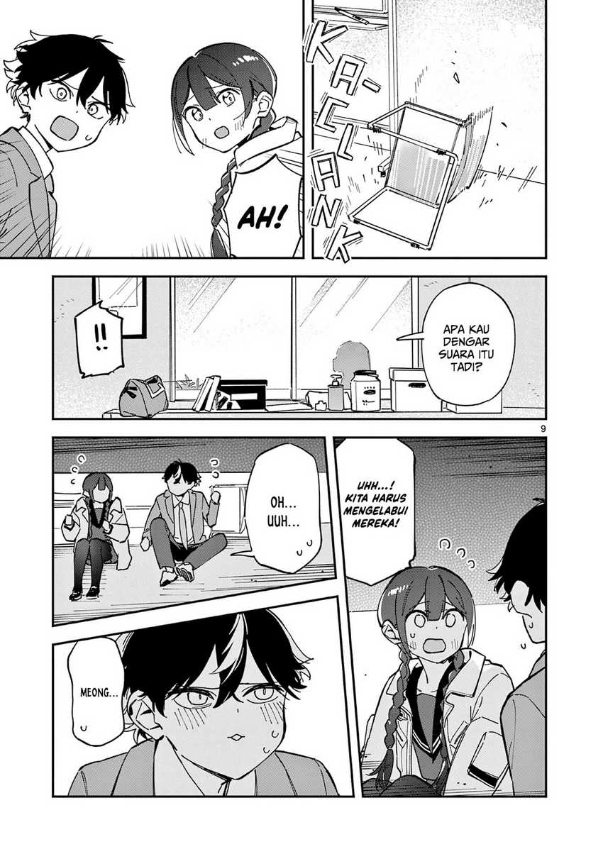 Houkago Bokura wa Uchuu ni Madou