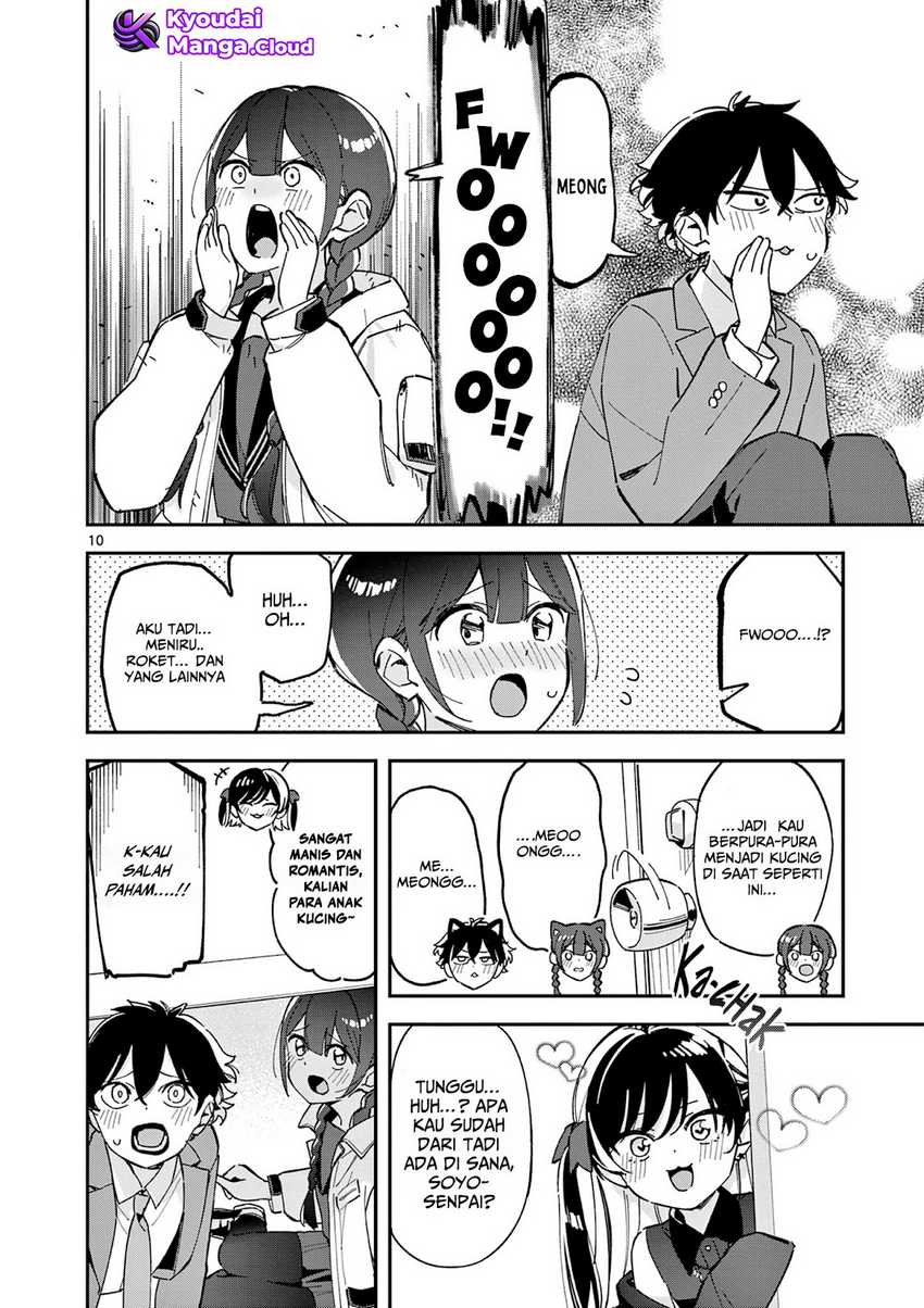 Houkago Bokura wa Uchuu ni Madou