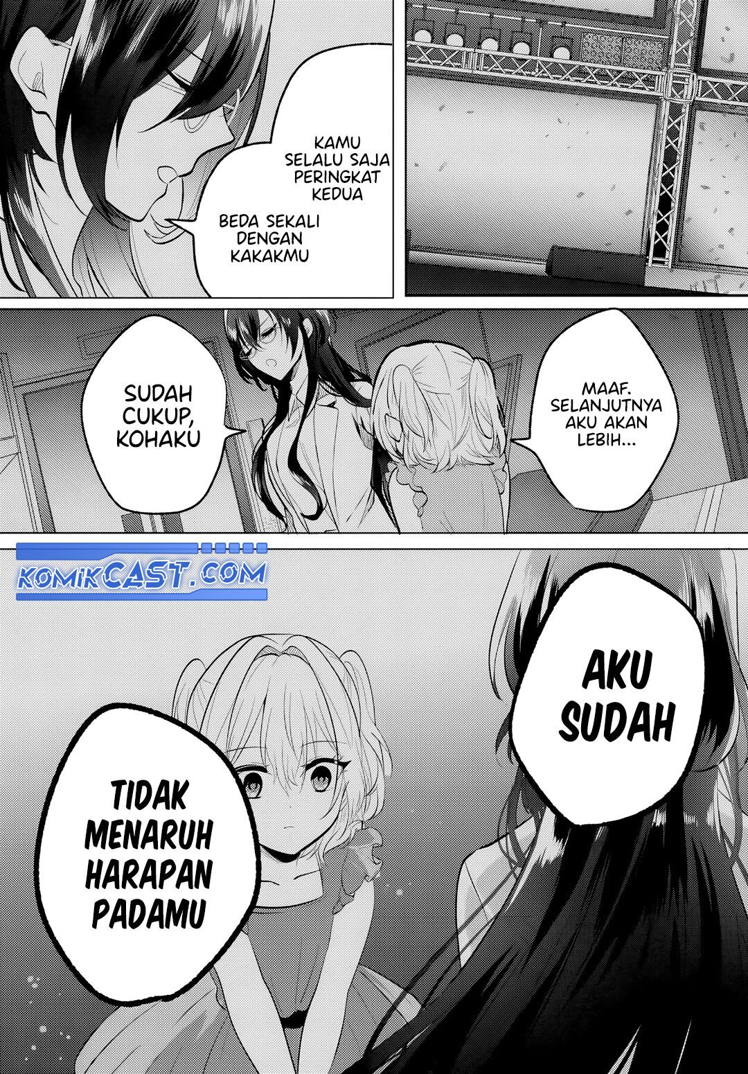 Houkago, Famiresu de, Kurasu no Ano Ko to