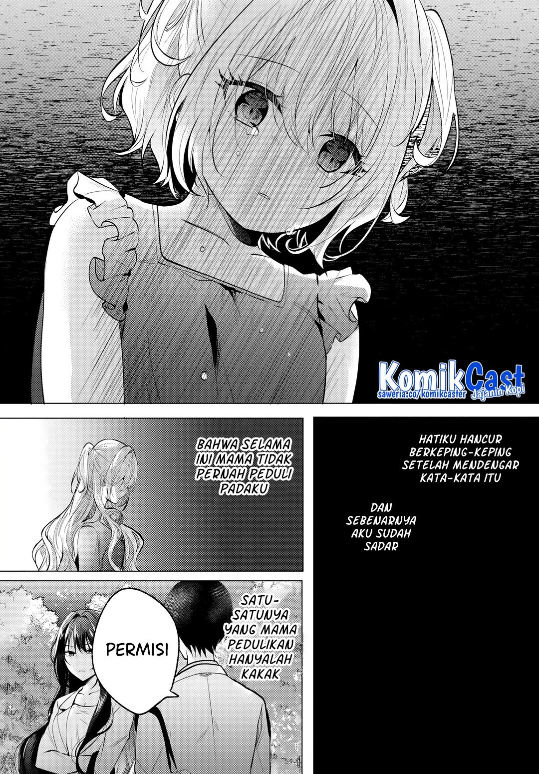 Houkago, Famiresu de, Kurasu no Ano Ko to