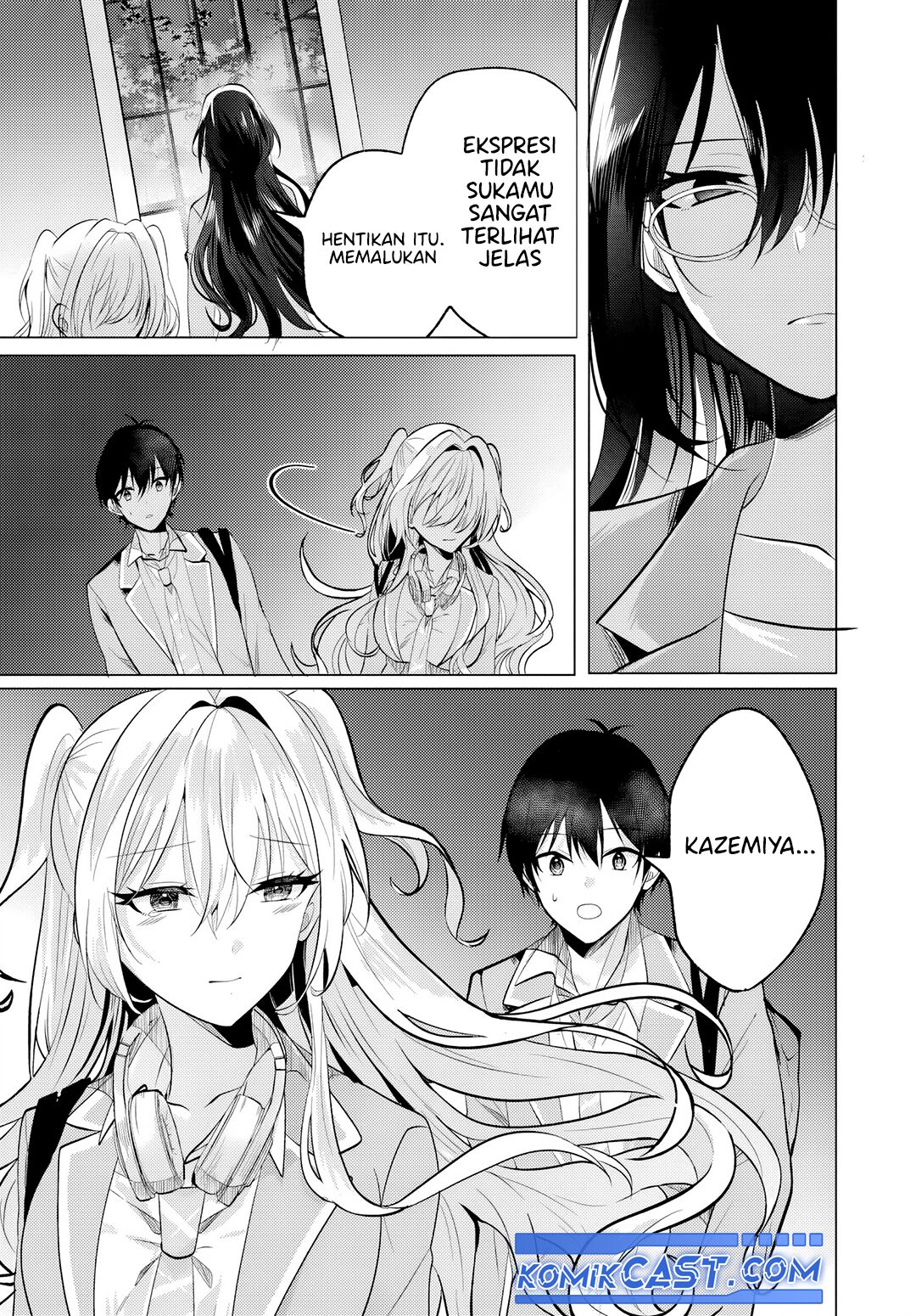 Houkago, Famiresu de, Kurasu no Ano Ko to