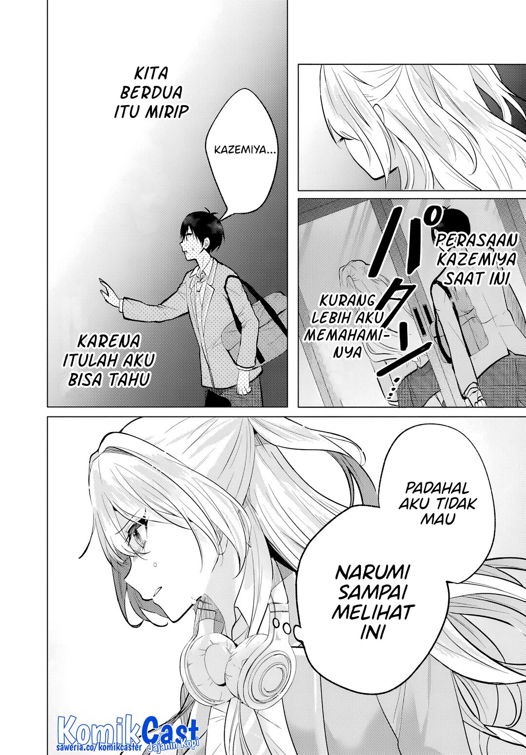 Houkago, Famiresu de, Kurasu no Ano Ko to