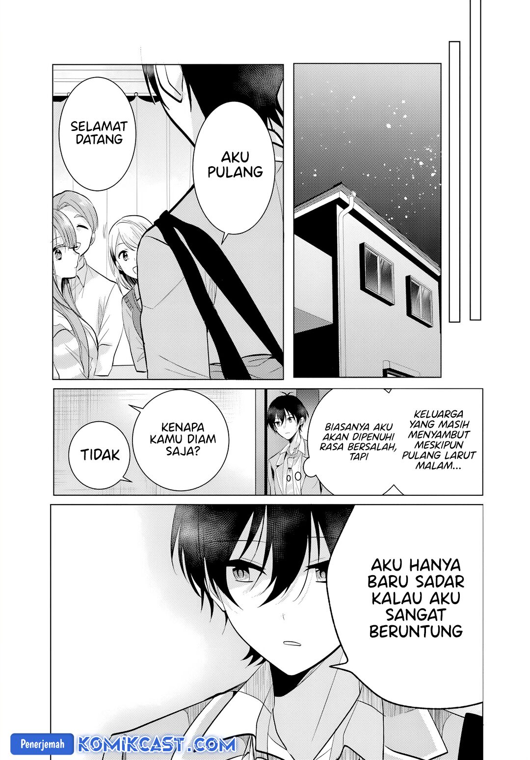 Houkago, Famiresu de, Kurasu no Ano Ko to