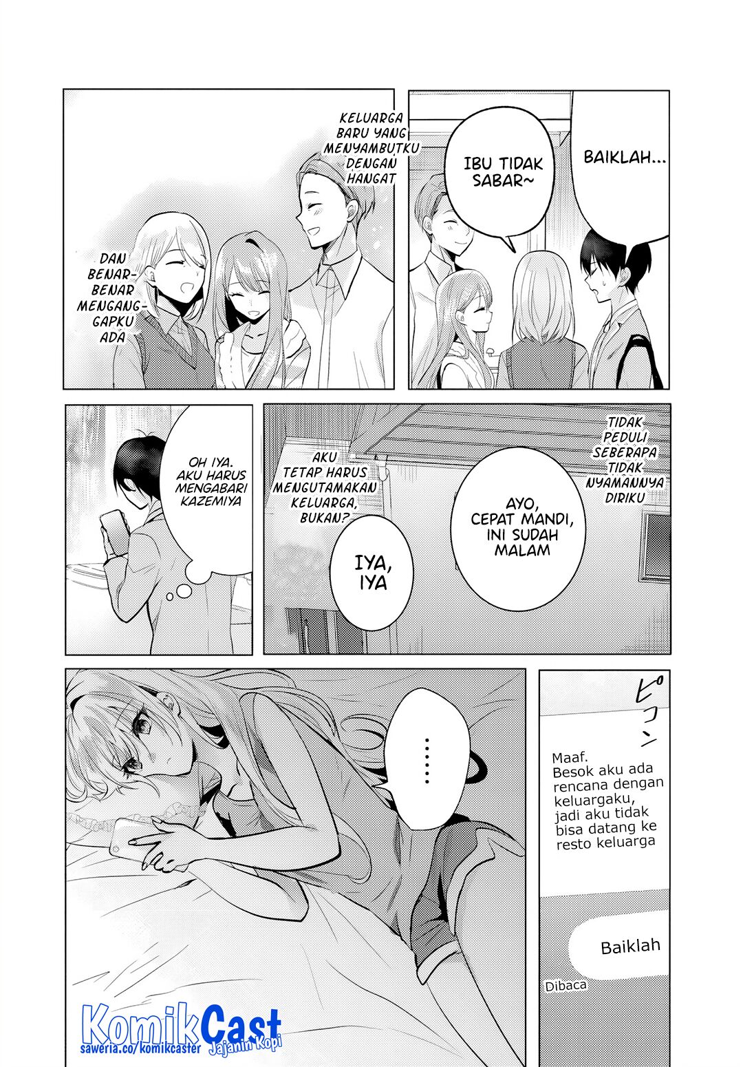 Houkago, Famiresu de, Kurasu no Ano Ko to