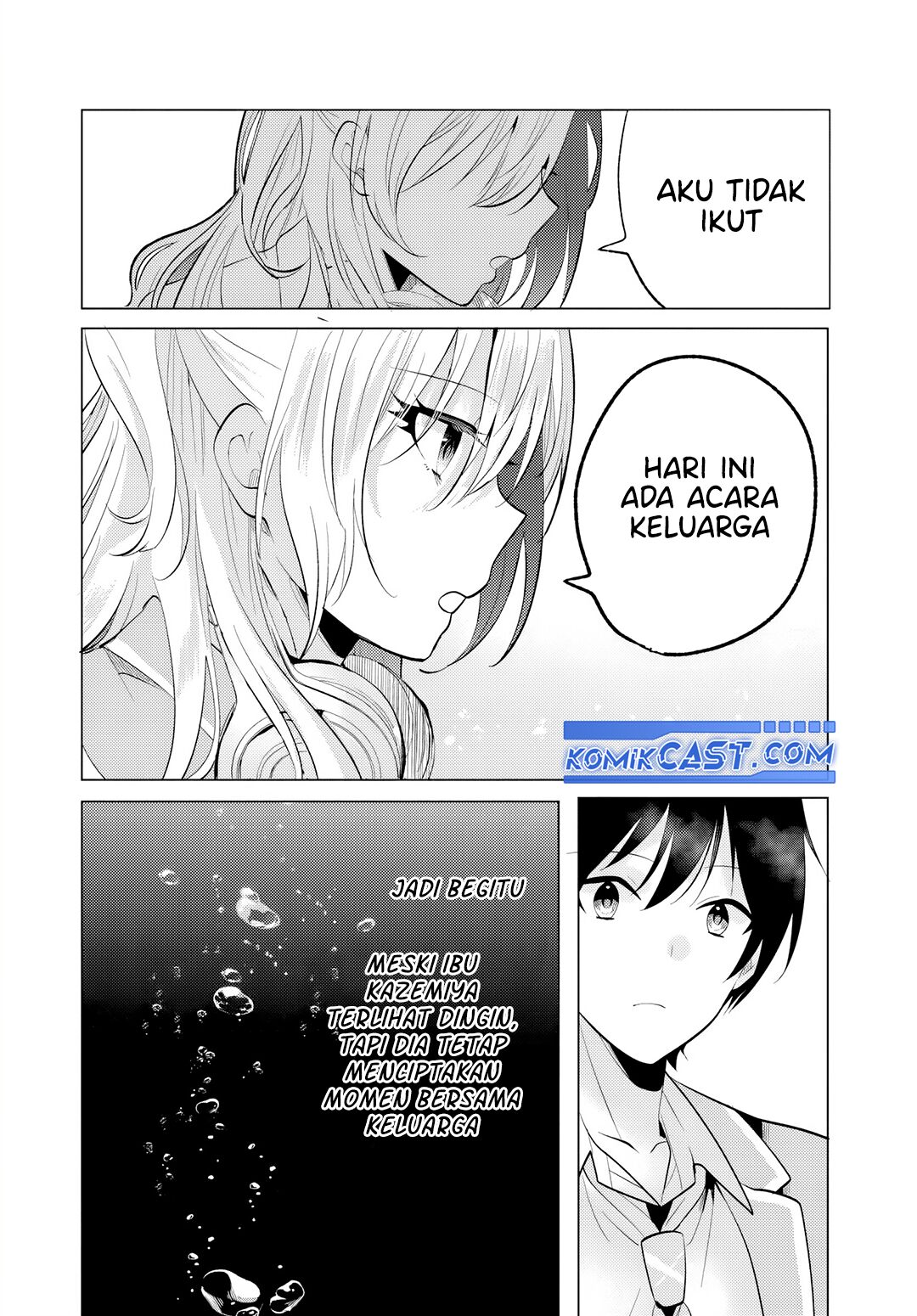 Houkago, Famiresu de, Kurasu no Ano Ko to