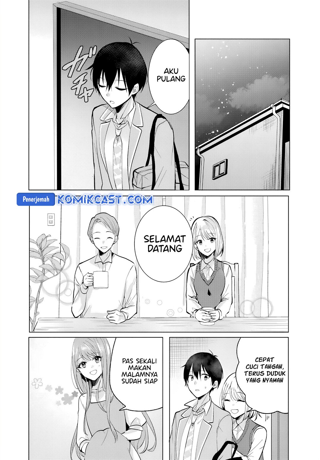 Houkago, Famiresu de, Kurasu no Ano Ko to