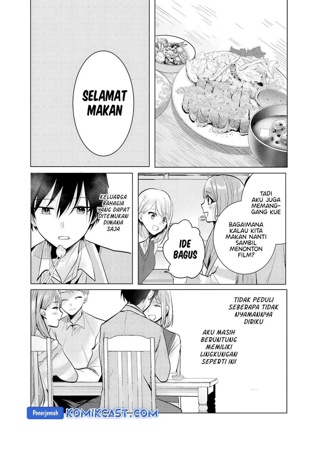 Houkago, Famiresu de, Kurasu no Ano Ko to