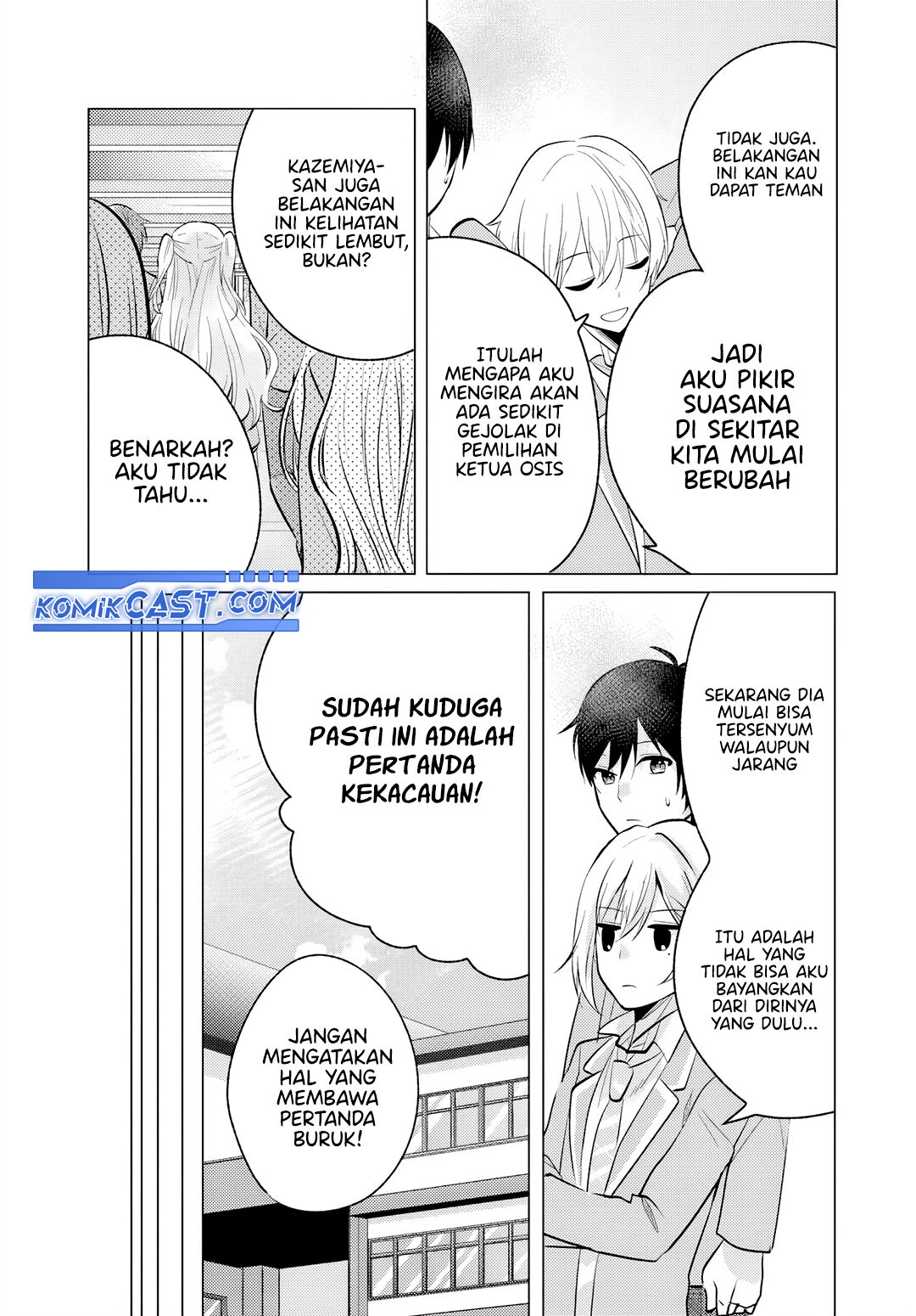 Houkago, Famiresu de, Kurasu no Ano Ko to