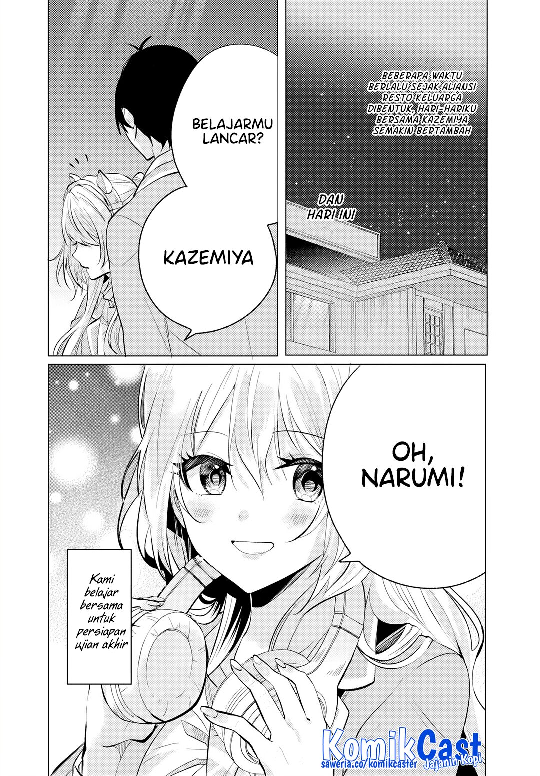 Houkago, Famiresu de, Kurasu no Ano Ko to