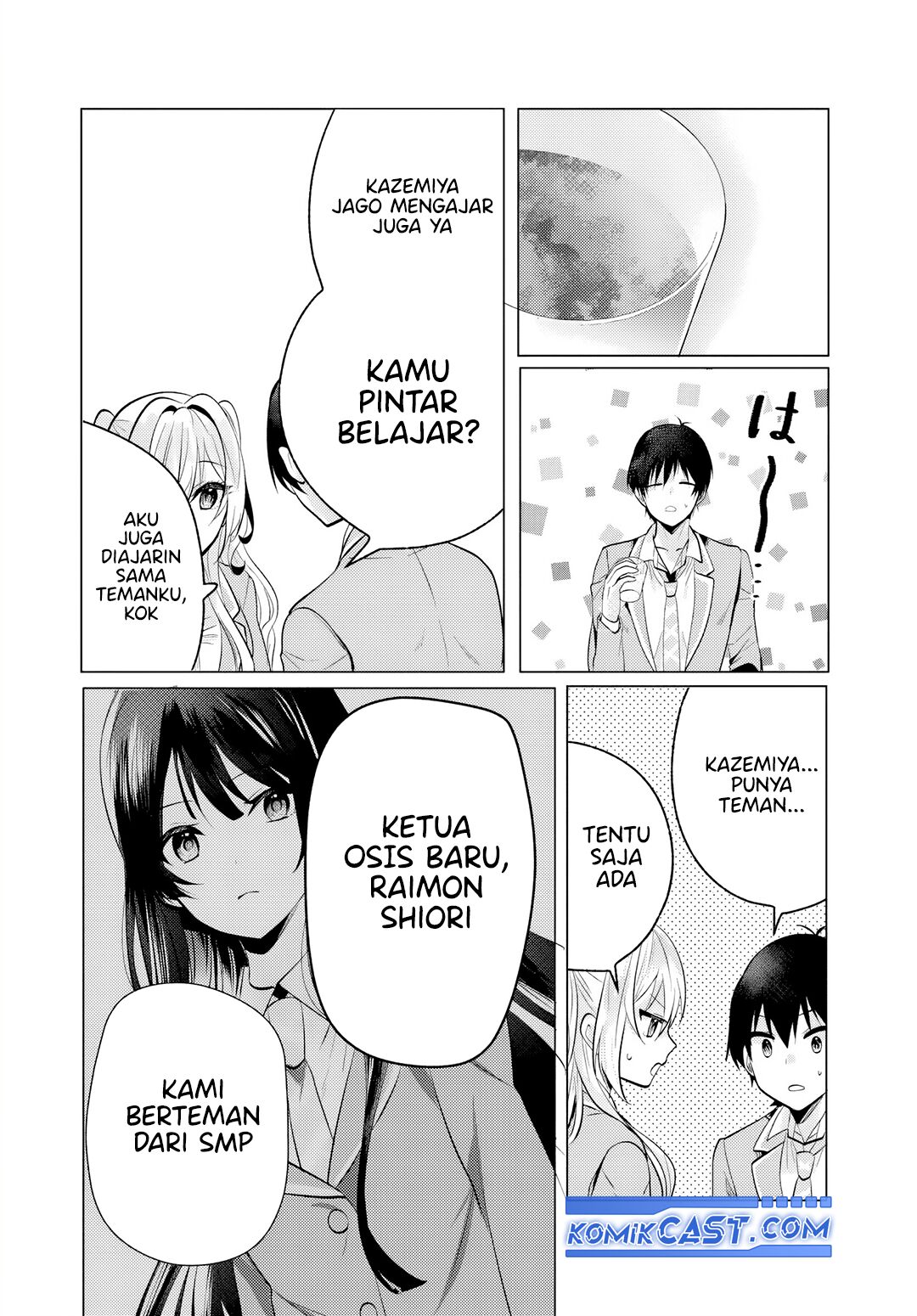 Houkago, Famiresu de, Kurasu no Ano Ko to