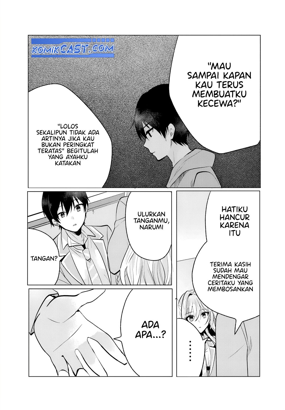 Houkago, Famiresu de, Kurasu no Ano Ko to