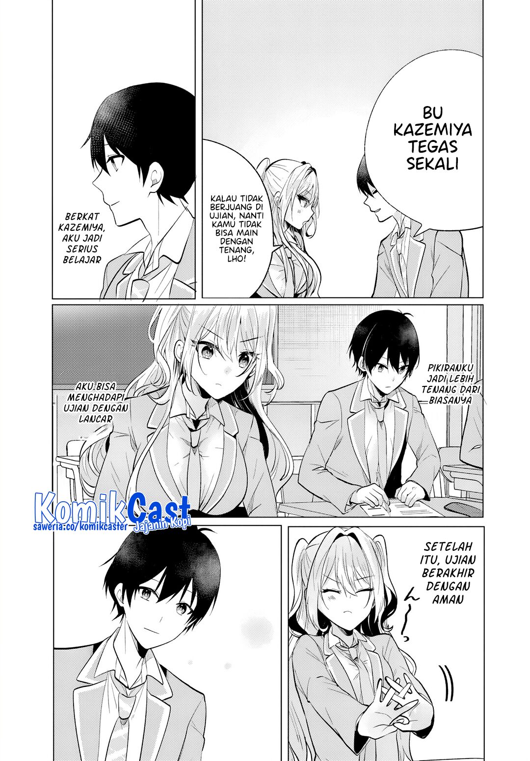Houkago, Famiresu de, Kurasu no Ano Ko to