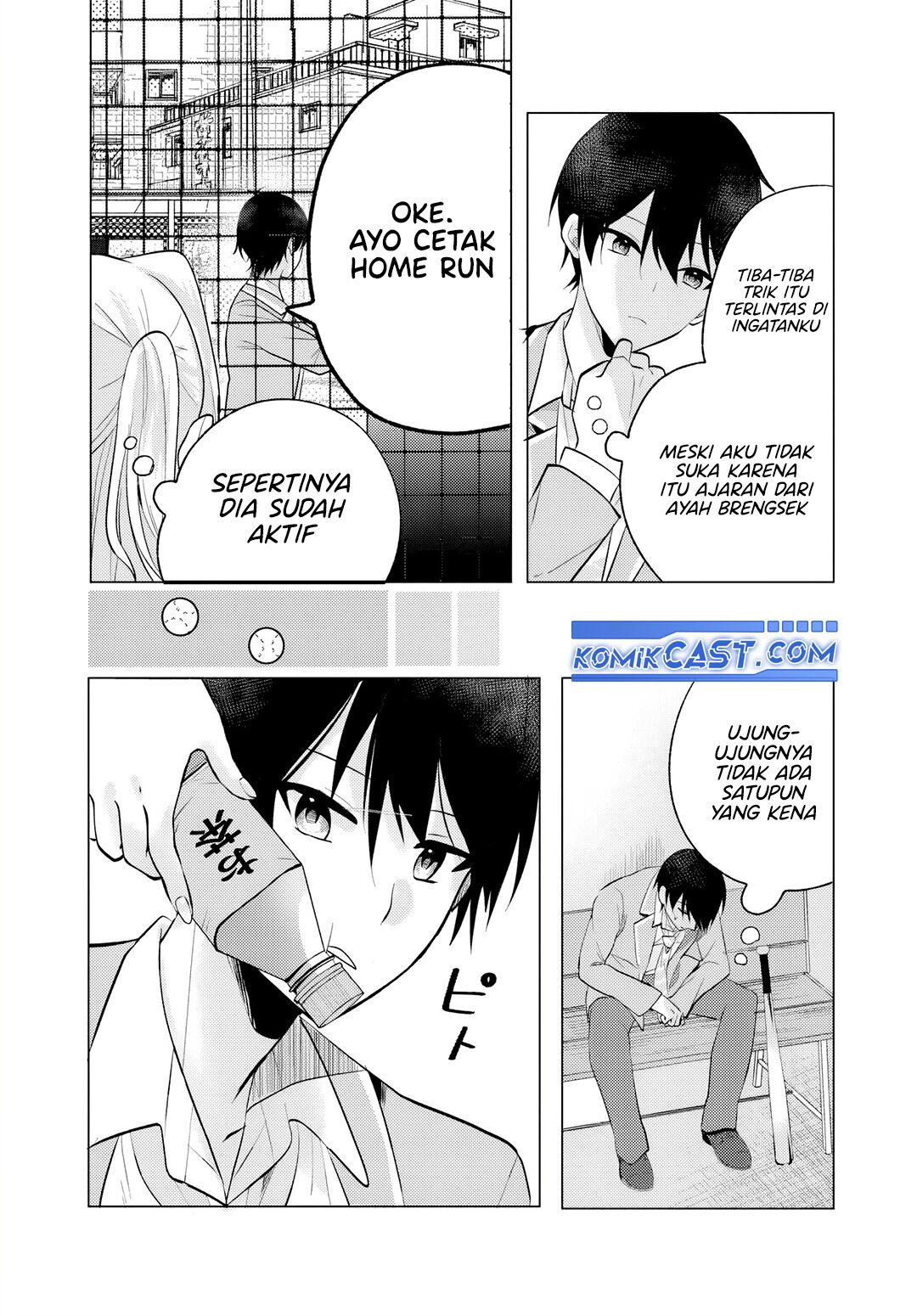 Houkago, Famiresu de, Kurasu no Ano Ko to
