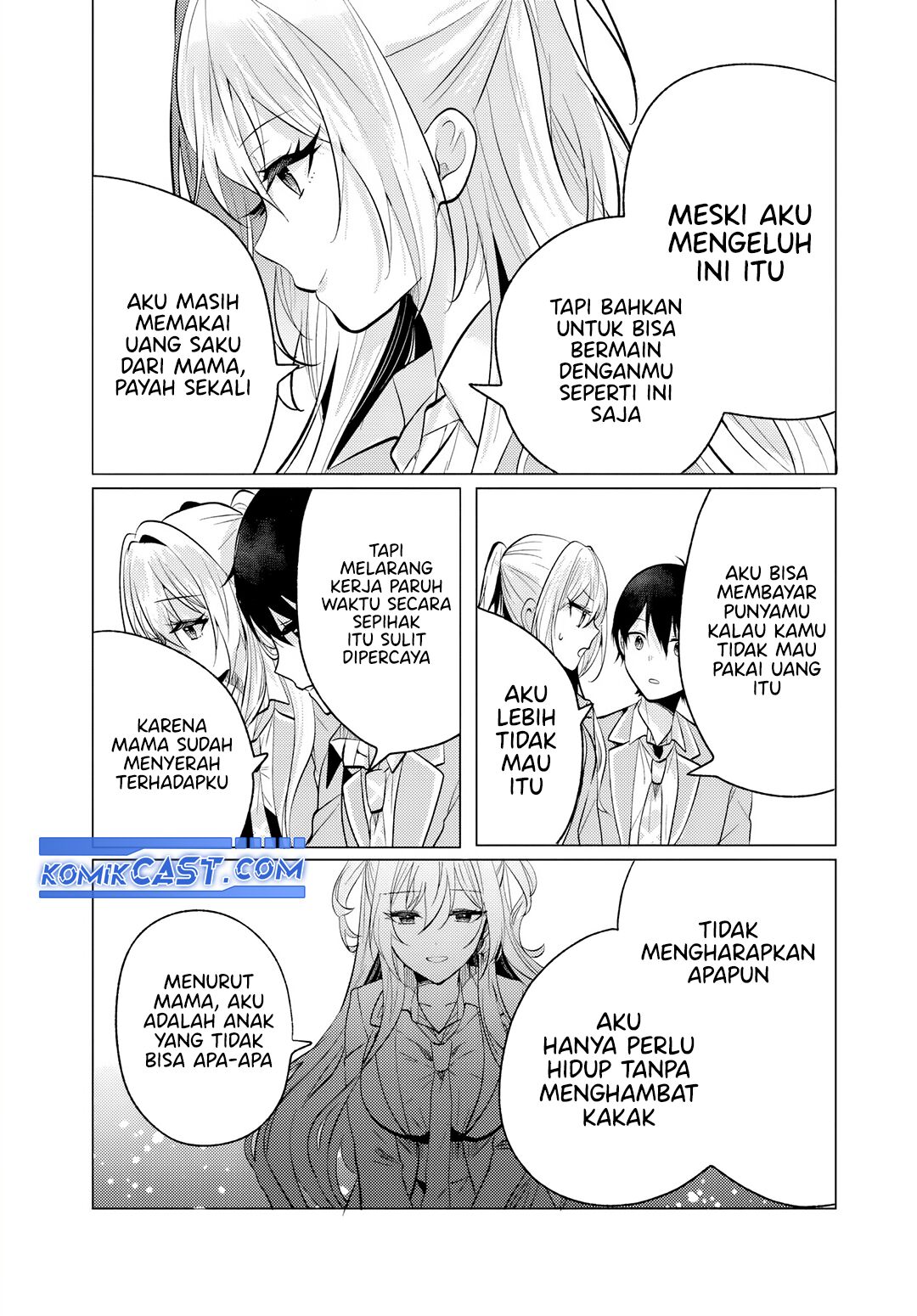 Houkago, Famiresu de, Kurasu no Ano Ko to