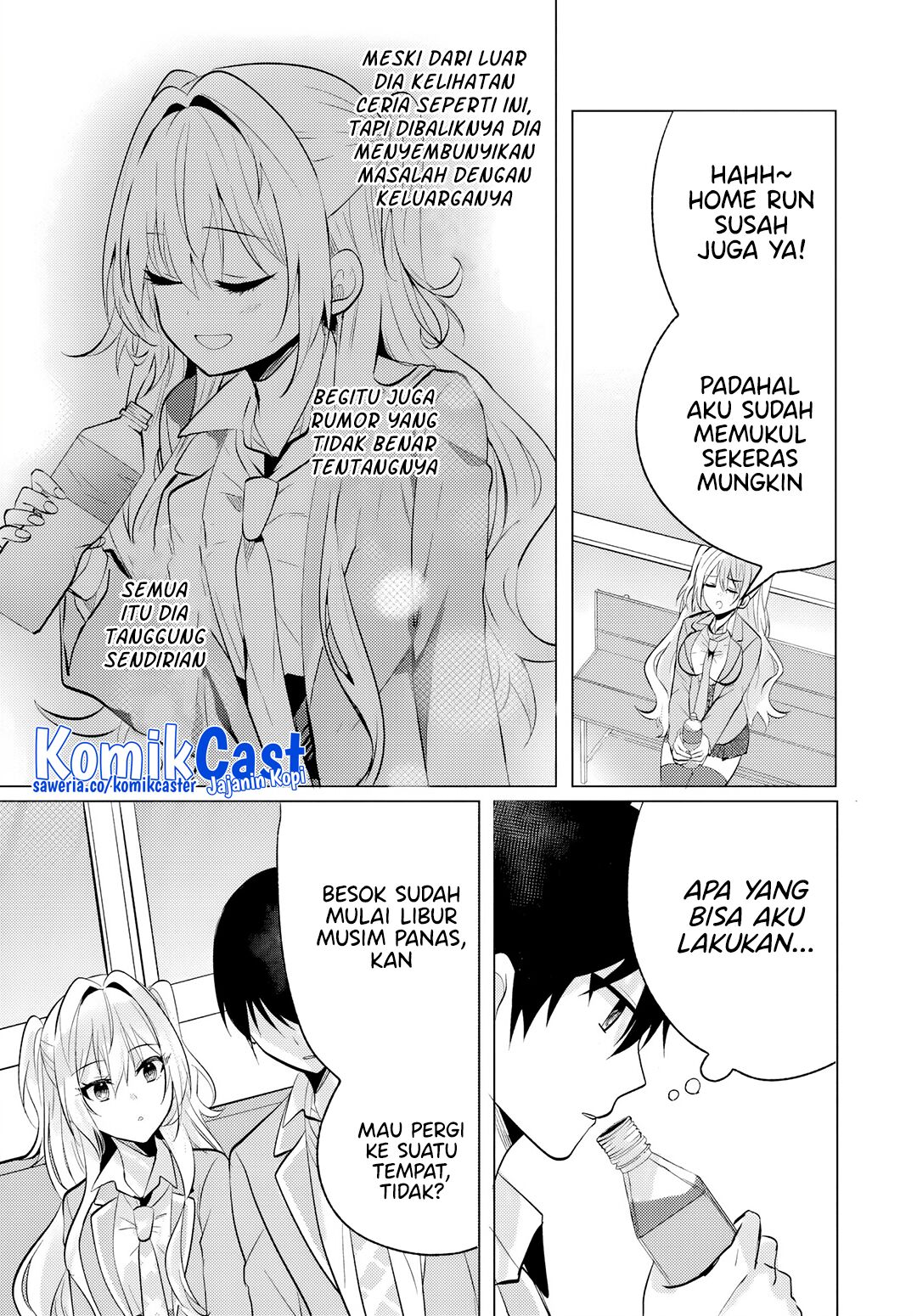 Houkago, Famiresu de, Kurasu no Ano Ko to