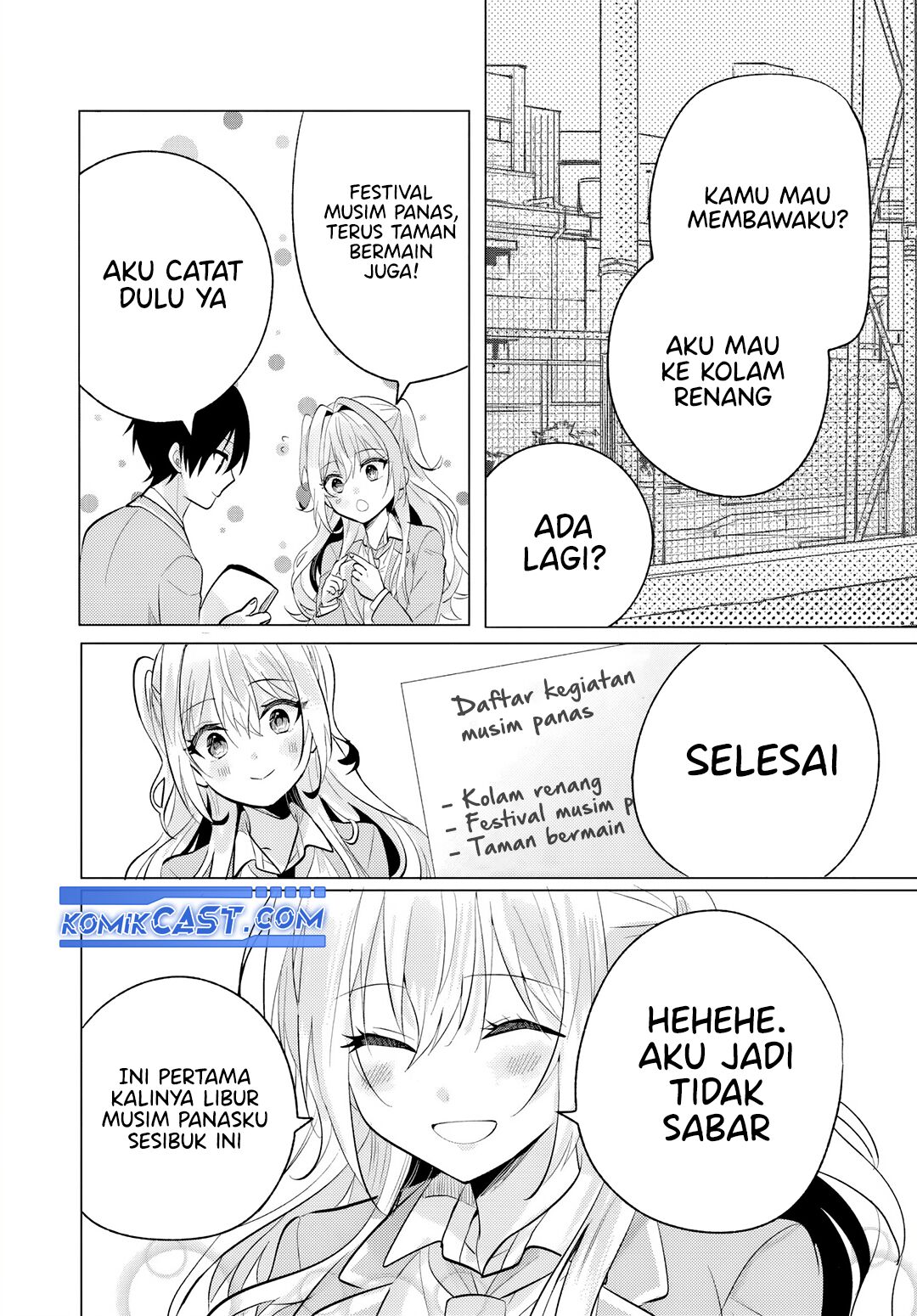 Houkago, Famiresu de, Kurasu no Ano Ko to