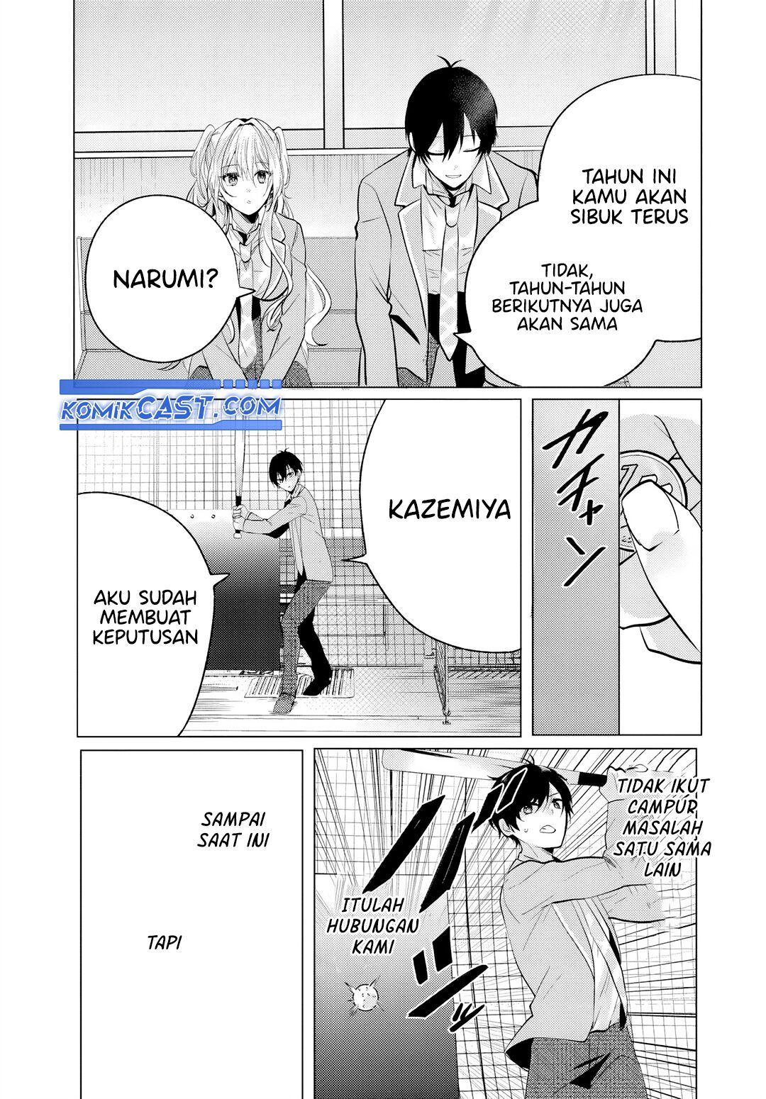 Houkago, Famiresu de, Kurasu no Ano Ko to
