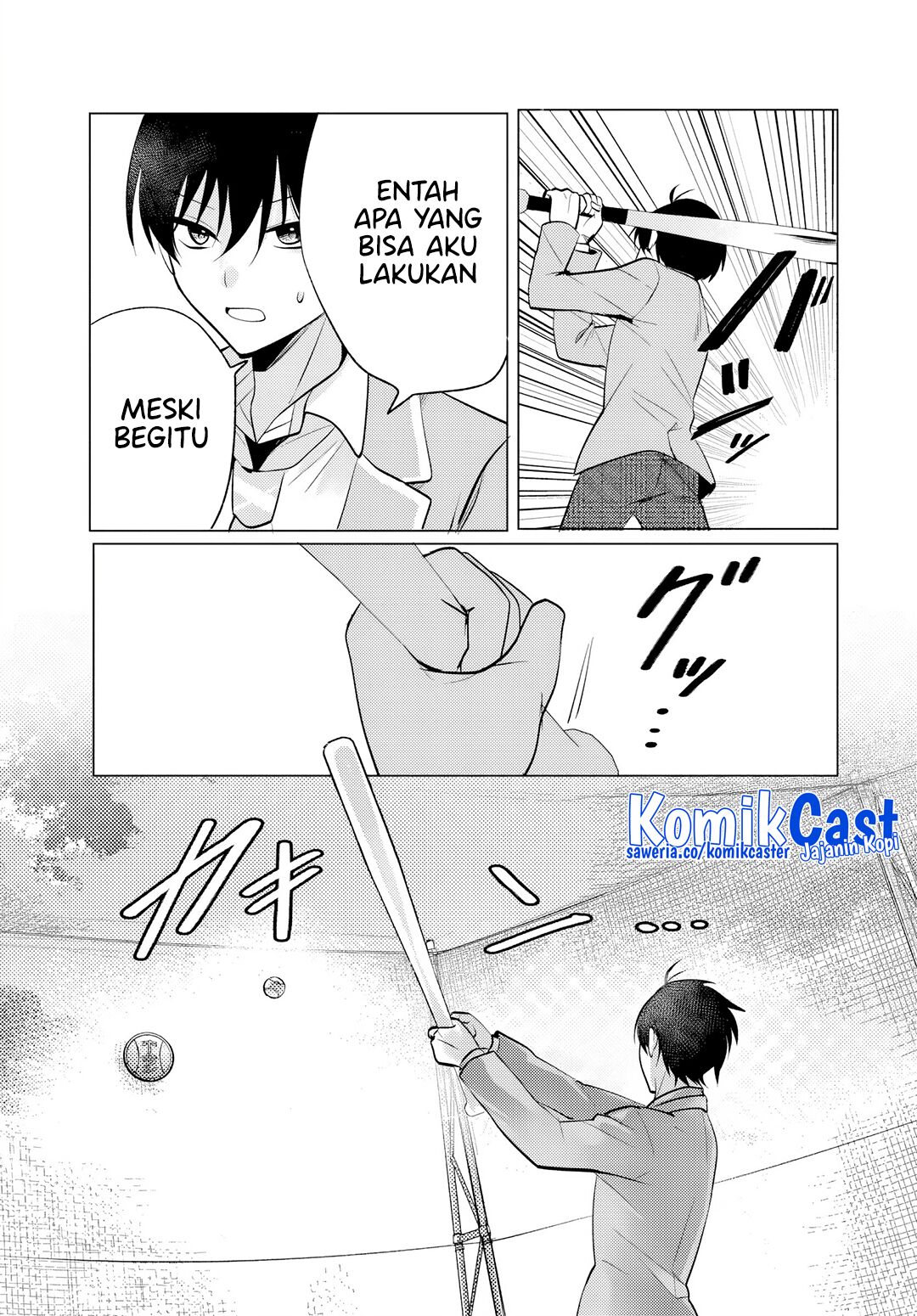 Houkago, Famiresu de, Kurasu no Ano Ko to