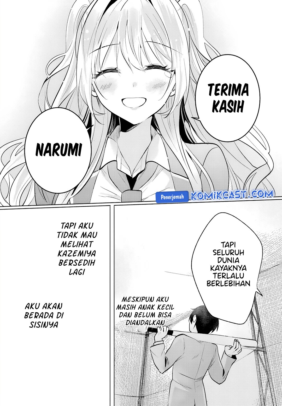 Houkago, Famiresu de, Kurasu no Ano Ko to