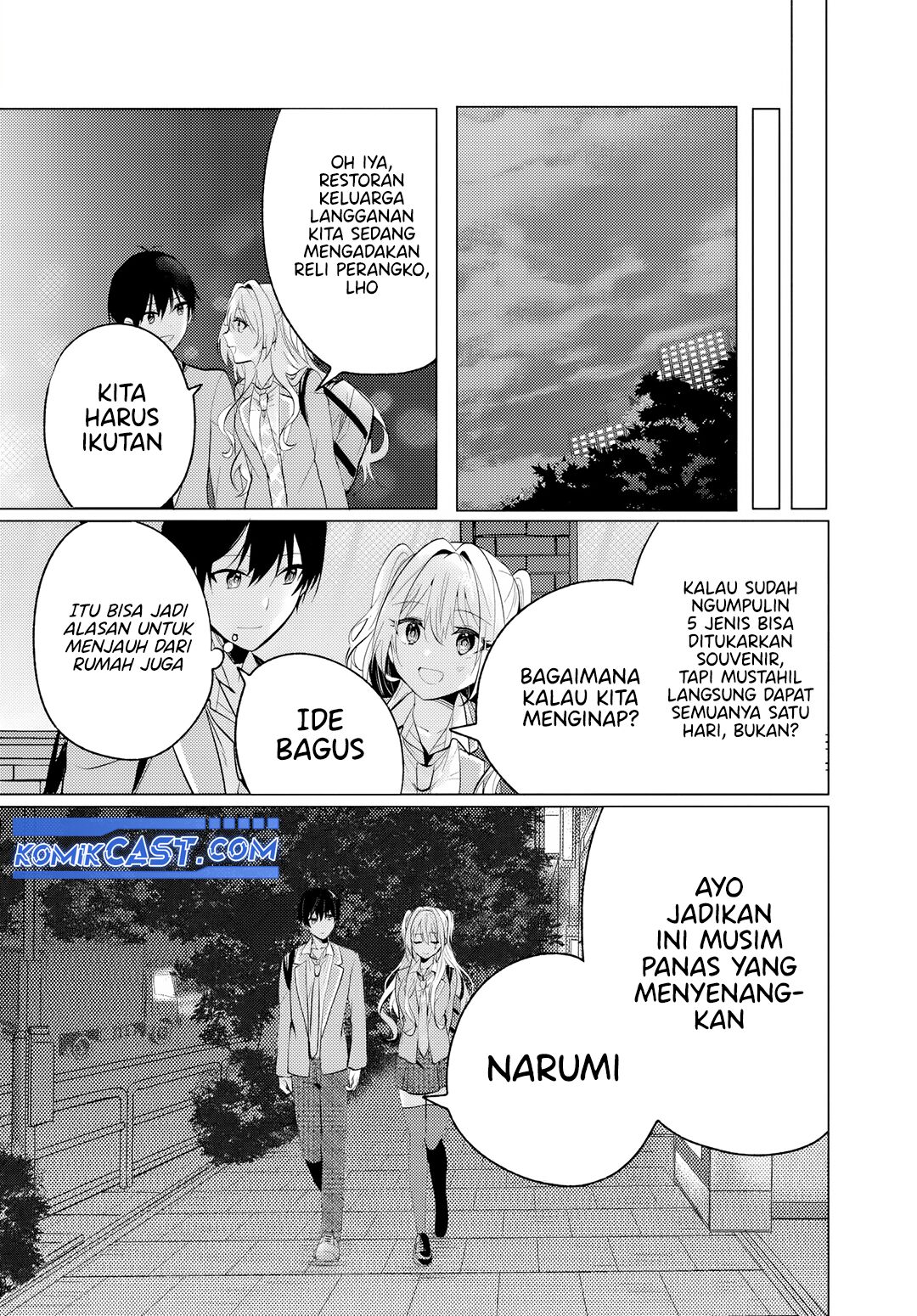 Houkago, Famiresu de, Kurasu no Ano Ko to