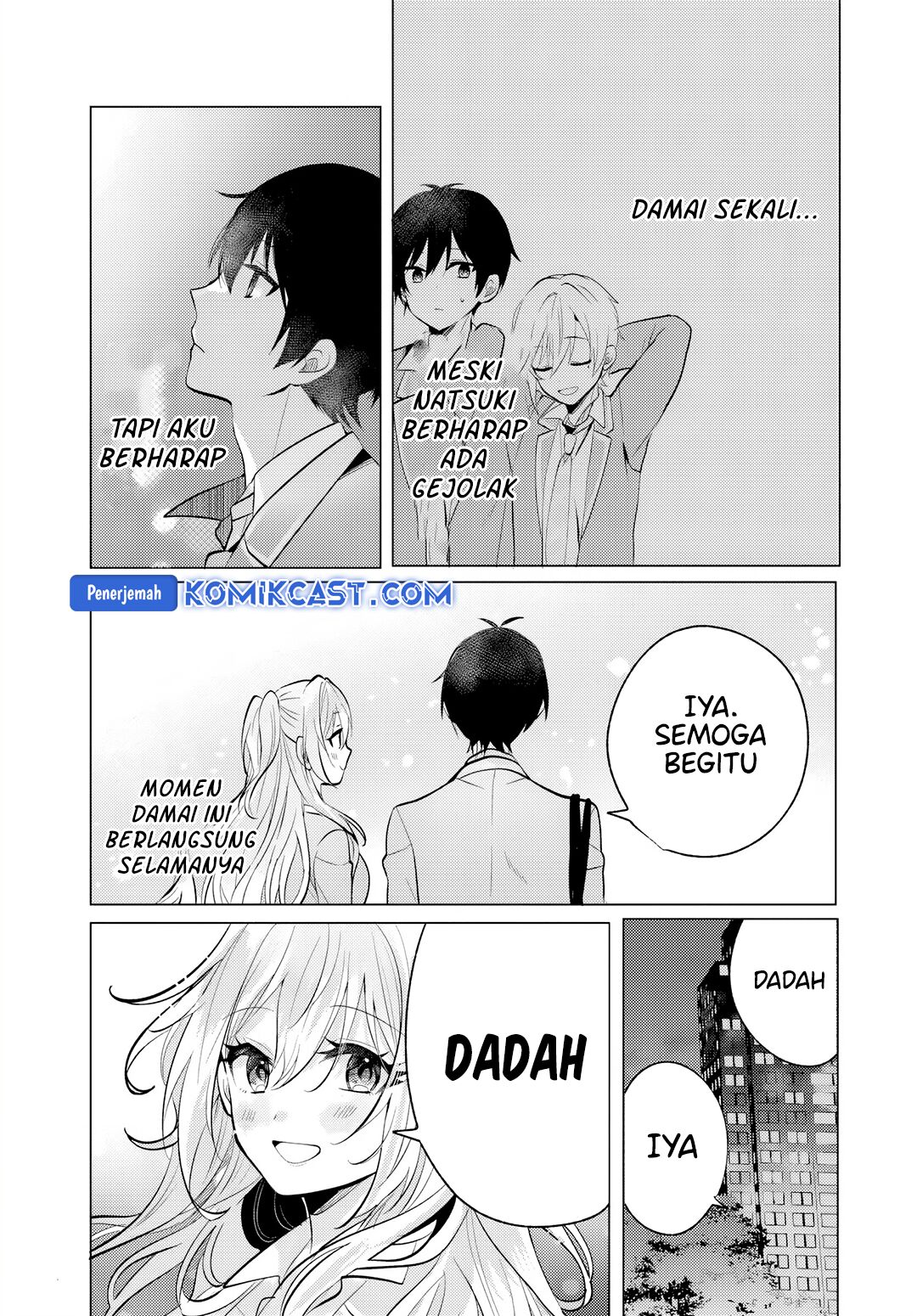 Houkago, Famiresu de, Kurasu no Ano Ko to
