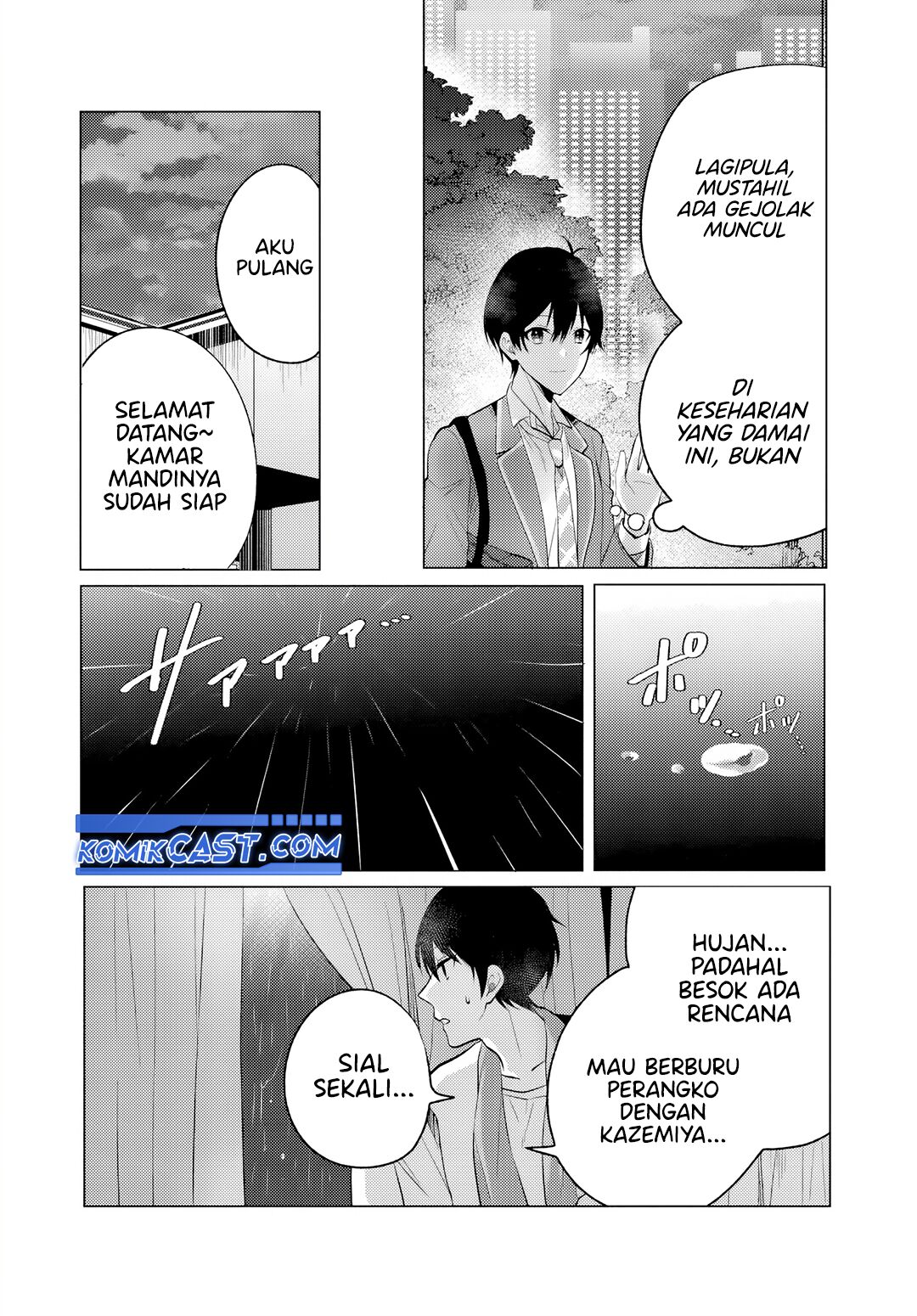 Houkago, Famiresu de, Kurasu no Ano Ko to