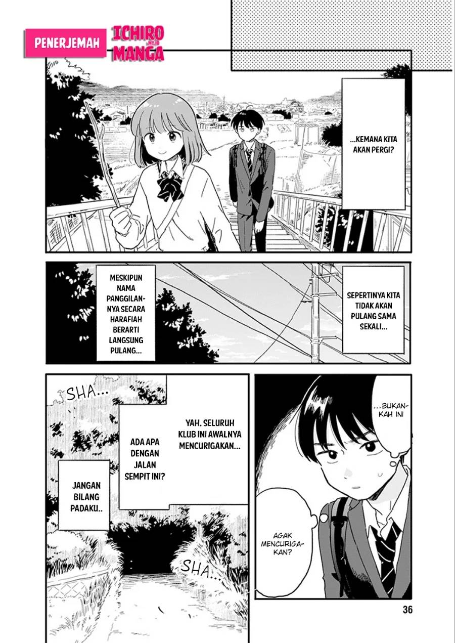 Houkago Kitaku Biyori Chapter 1