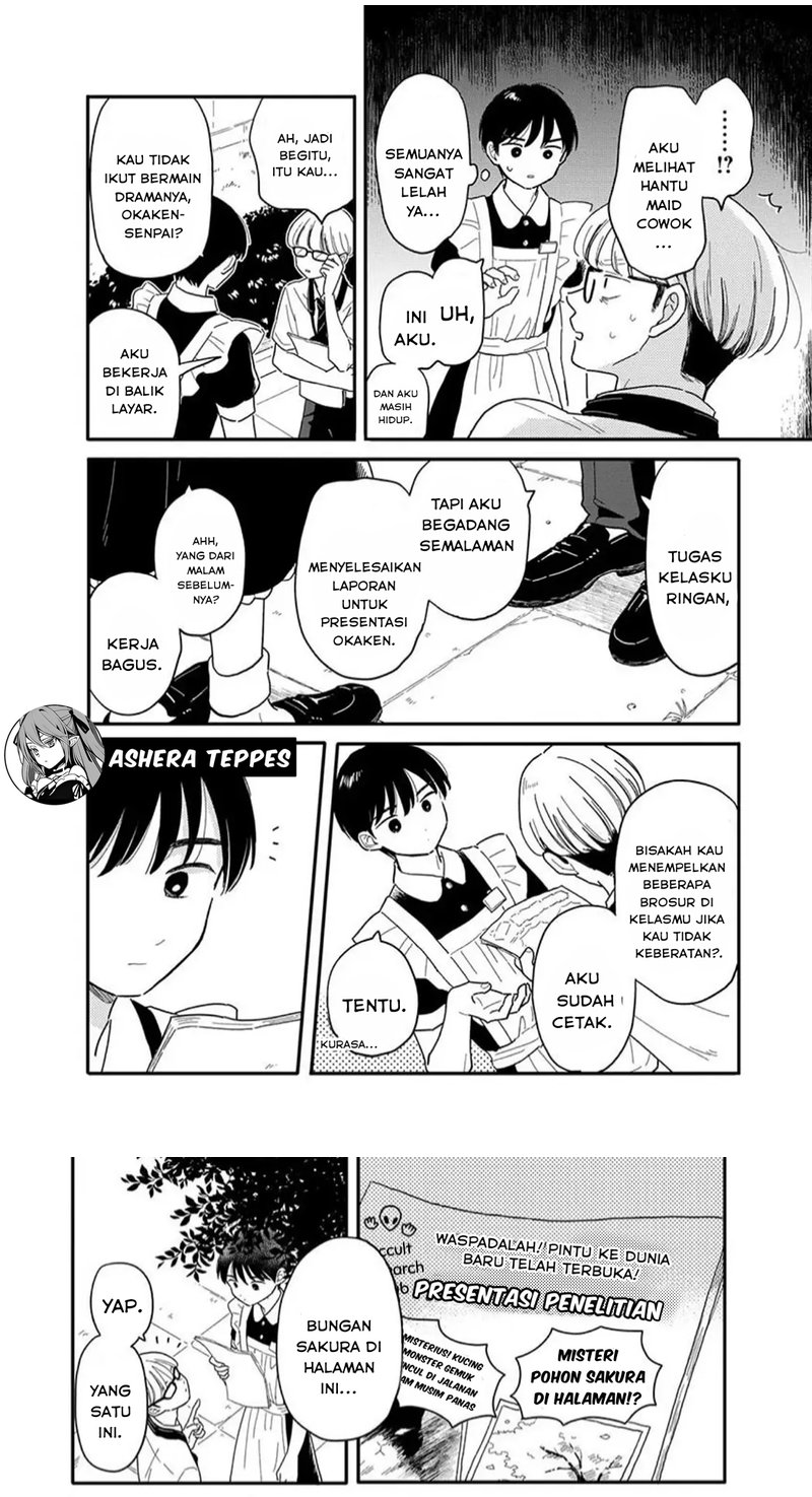 Houkago Kitaku Biyori Chapter 12